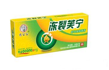 �����w�����R�ͮa(ch��n)Ʒ�DƬ