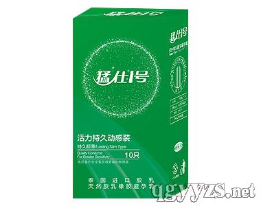 猛仕1號活力持久動感裝避孕套