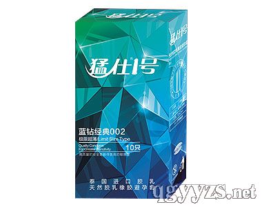 猛仕1號藍鉆經(jīng)典002極限超薄裝避孕套極限超薄