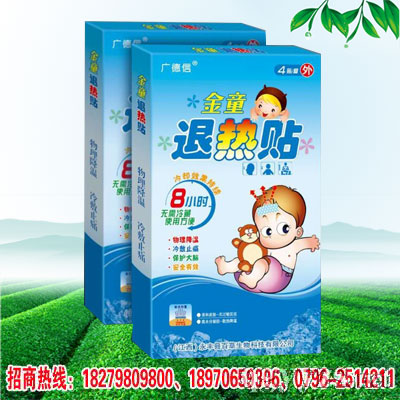 ��ͯ�˟��N