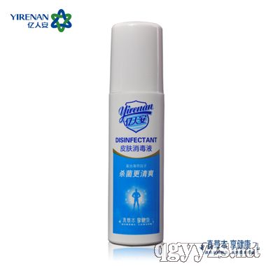 Ƥ�w����Һ