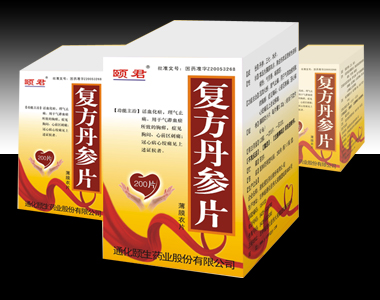 ��(f��)������Ƭ200Ƭ�a(ch��n)Ʒ�DƬ