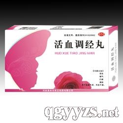 ��Ѫ�{(di��o)��(j��ng)��a(ch��n)Ʒ�DƬ