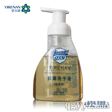 ����ϴ��Һ