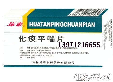 ��̵ƽ��Ƭ������?zh��)? />
                                        </p>
                                    </a>
                                </div>
                                <ul class=