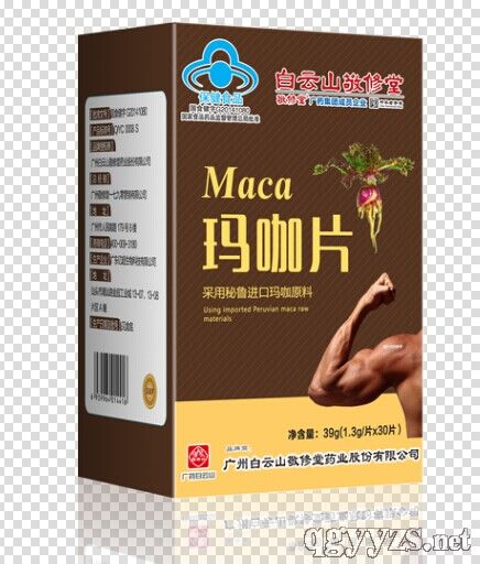 vip�Vˎ����ɽ�����ì���Ƭ���{(l��n)ñ���κ��b�a(ch��n)Ʒ�DƬ