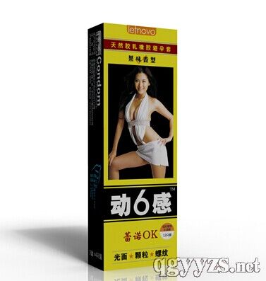 ���Z��6���׮a(ch��n)Ʒ�DƬ