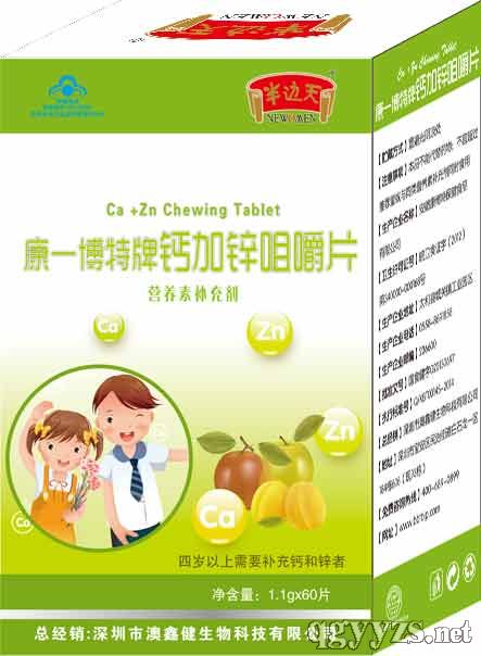 ��һ�������}���\�׽�Ƭ�aƷ�DƬ