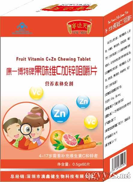 ��һ�����ƹ�ζ�SC���\�׽�Ƭ�a(ch��n)Ʒ�DƬ