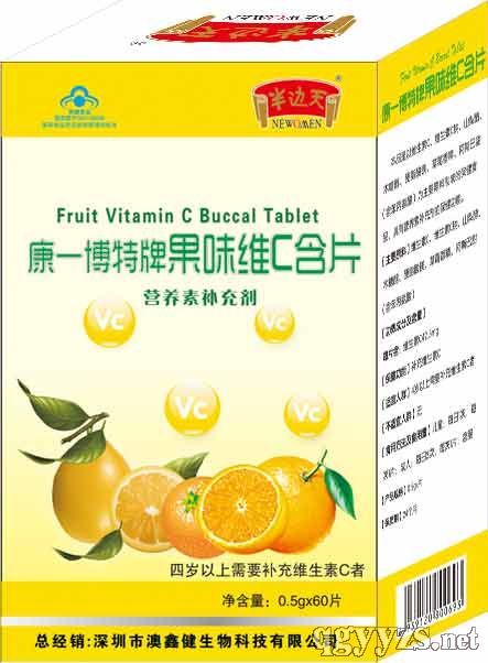 ��һ�����ƹ�ζ�SC��Ƭ�a(ch��n)Ʒ�DƬ