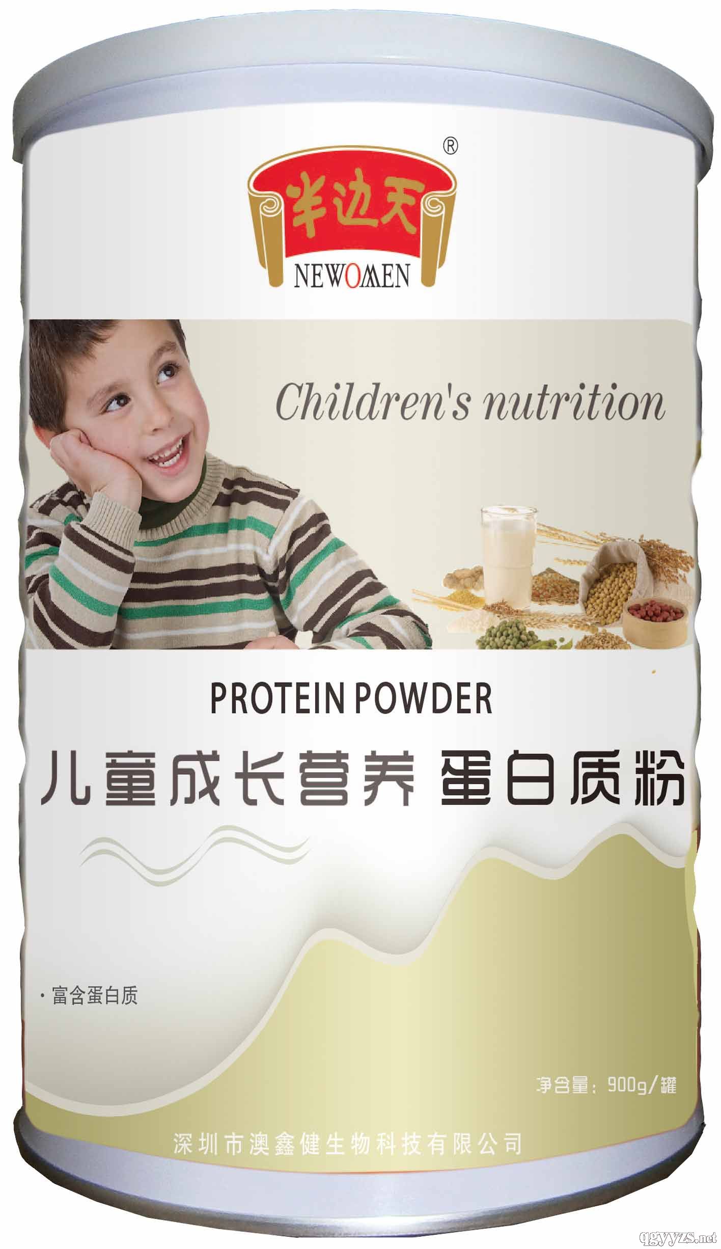 ��ͯ���L�I�B(y��ng)�����|�ۮaƷ�DƬ