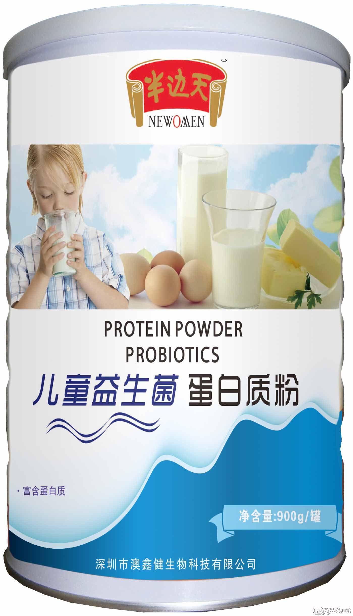 ��ͯ�����������|(zh��)�ۮa(ch��n)Ʒ�DƬ