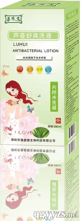 �J�C��ˬϴҺ