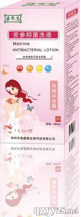 �����־�ϴҺ