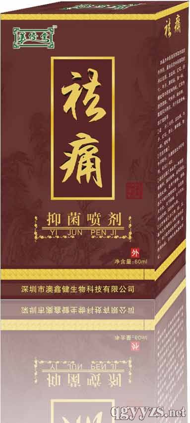 ��ʹ�־�����