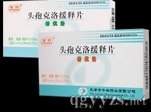 �^�߿��徏�Ƭ�a(ch��n)Ʒ�DƬ