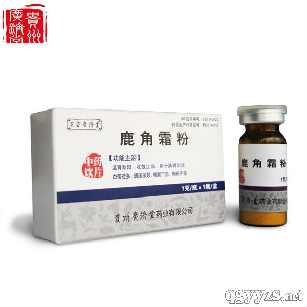 ¹��˪�ۣ���΢����ˎ�Ƭ���t(y��)�����