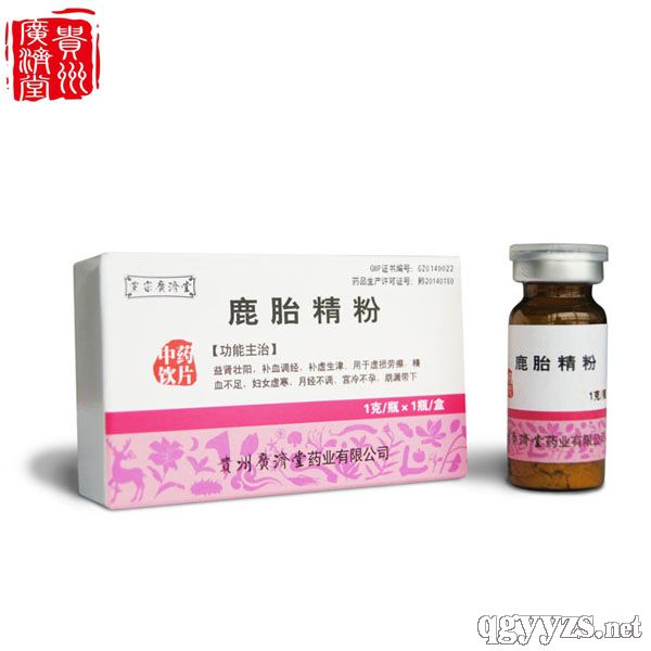 ¹̥���ۣ���΢����ˎ�Ƭ��