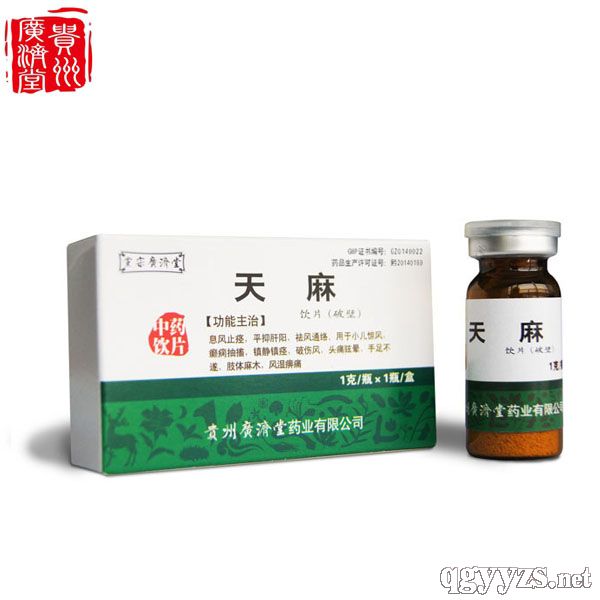 �����Ƭ���Ʊڣ�����΢����ˎ�Ƭ���t(y��)�����