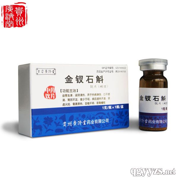 ���Oʯ�����Ʊڣ�����΢����ˎ�Ƭ���t(y��)�����