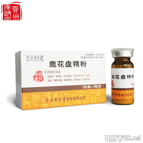 ¹���P���ۣ���΢����ˎ�Ƭ���t(y��)�����