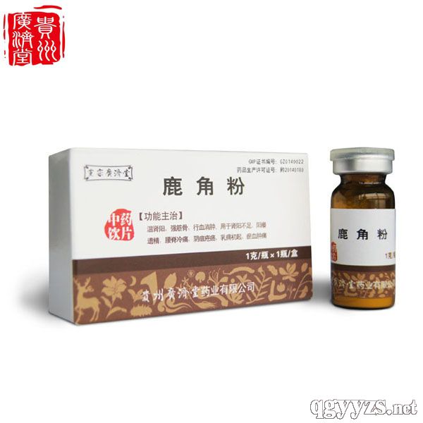 ¹�Ƿۣ���΢����ˎ�Ƭ���t(y��)�����