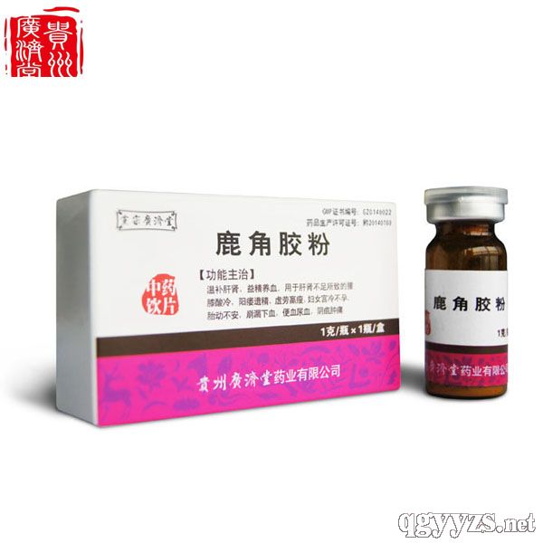 ¹���z�ۣ���΢����ˎ�Ƭ���t(y��)�����