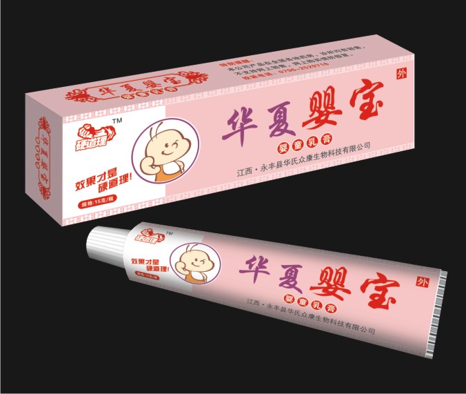 �A�ċ댚��ͯ���