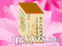 復(fù)方血栓通滴丸