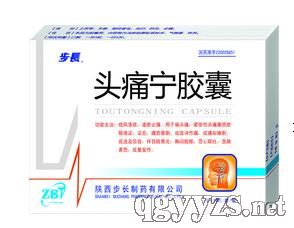 �^ʹ���z��