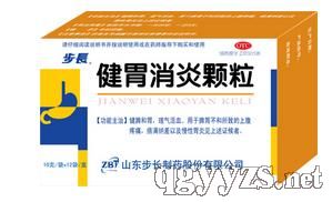 ��θ�����w��