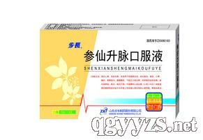 �������}�ڷ�Һ