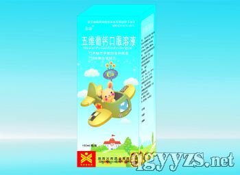 ��S���}�ڷ���Һ