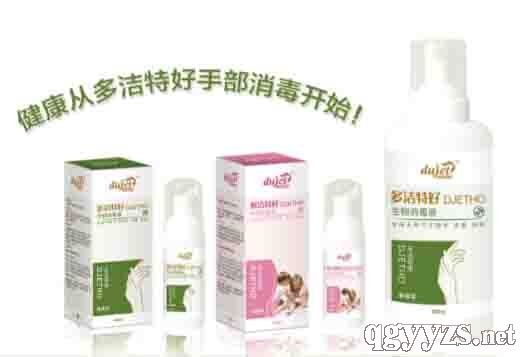 ��ϴ������Һ����ĭ���ͣ�