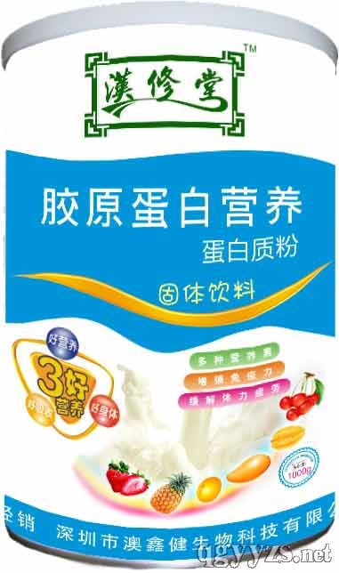 �zԭ���נI(y��ng)�B(y��ng)�����|(zh��)��