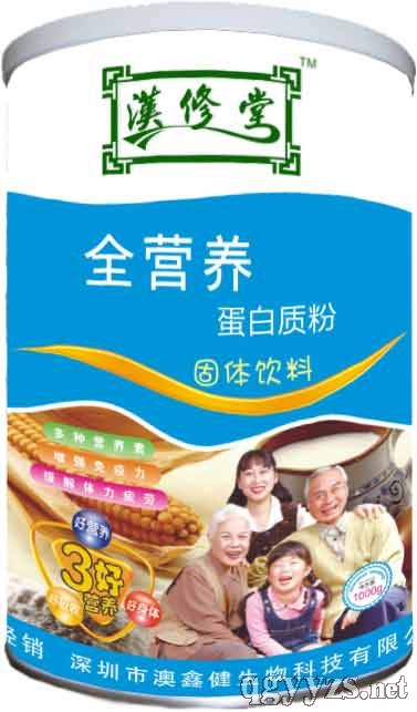 ȫ�I(y��ng)�B(y��ng)�����|(zh��)��