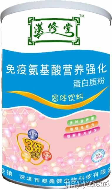 ���߰�����I(y��ng)�B(y��ng)��(qi��ng)�������|(zh��)��