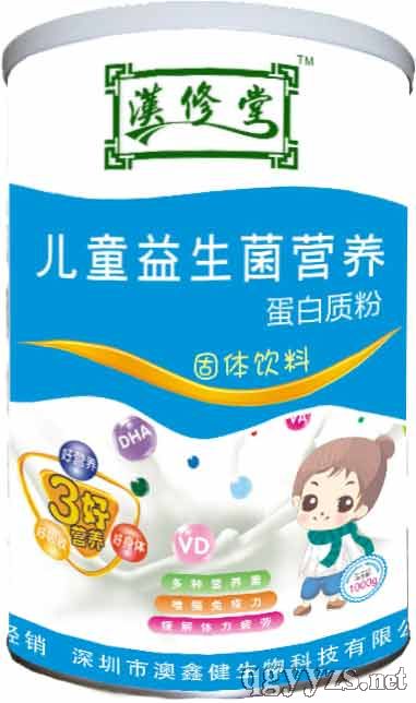 ��ͯ�������I(y��ng)�B(y��ng)�����|(zh��)��