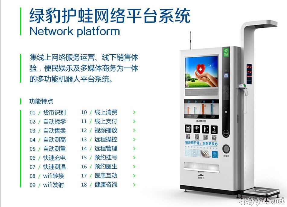 �G���o(h��)������ˎ������ƽ�_