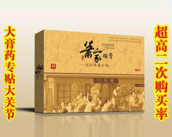 �����N�ࣨ20g���ˎ�����N���P(gu��n)��(ji��)��