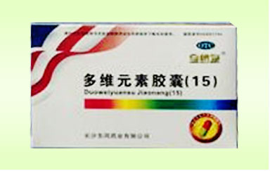 多維元素膠囊15