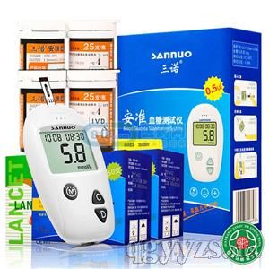 安準(zhǔn)血糖儀