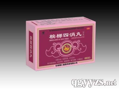 ����������a(ch��n)Ʒ�DƬ