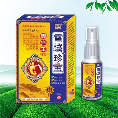 ѩ���䌚�_�W������