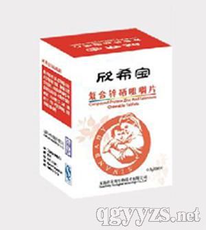 ��ϣ����(f��)���\��Ƭ����ͯ���a(ch��n)Ʒ�DƬ