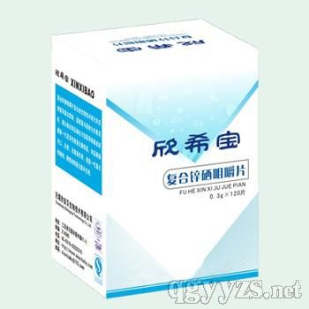 ��ϣ����(f��)���\��Ƭ���пƣ��a(ch��n)Ʒ�DƬ