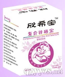 ��ϣ���ЋD��(f��)���\��Ƭ�a(ch��n)Ʒ�DƬ