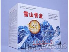 ѩɽ�ǌ��a(ch��n)Ʒ�DƬ