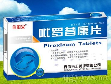 ���_����Ƭ�a(ch��n)Ʒ�DƬ