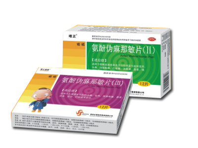 氨酚偽麻那敏片Ⅱ諾諾成人